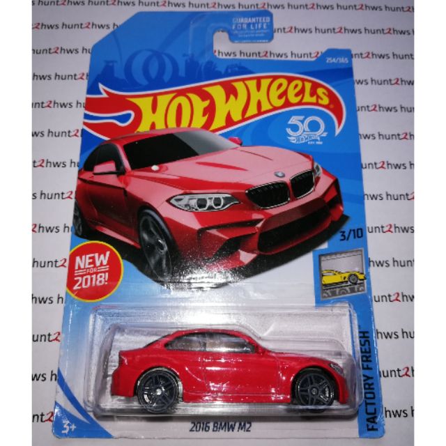 hot wheels m2