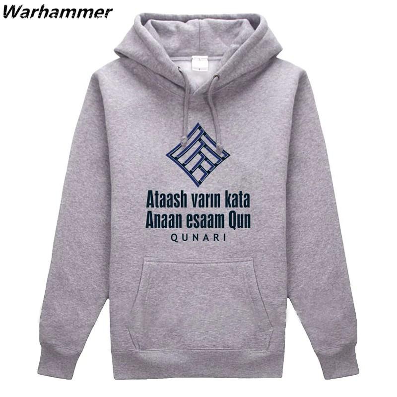 dragon age hoodie