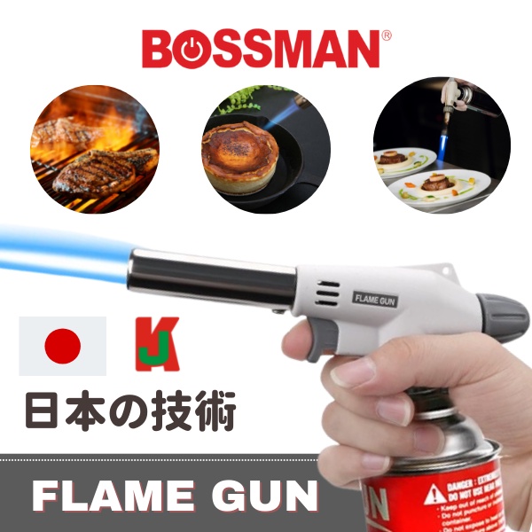 ''BOSSMAN'' Portable Metal Flame Gun Butane Gas Torch Flaming Camping Gas Multipurpose BGT-556