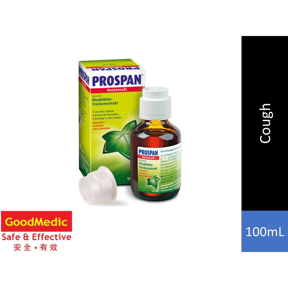 Prospan Cough Syrup (100mL / 200mL) | Shopee Malaysia