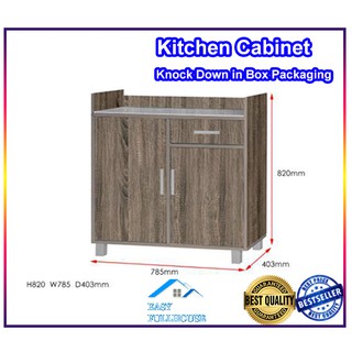 2 5 Ft Kitchen Cabinet  Box Packaging Kabinet Dapur  