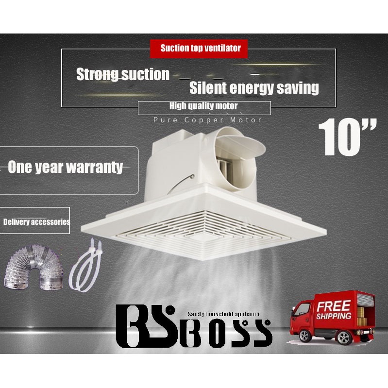 Bsboss East Malaysia Store 10 Inch Ceiling Type Pvc Exhaust Fan Pipe Type White Ventilator Fan