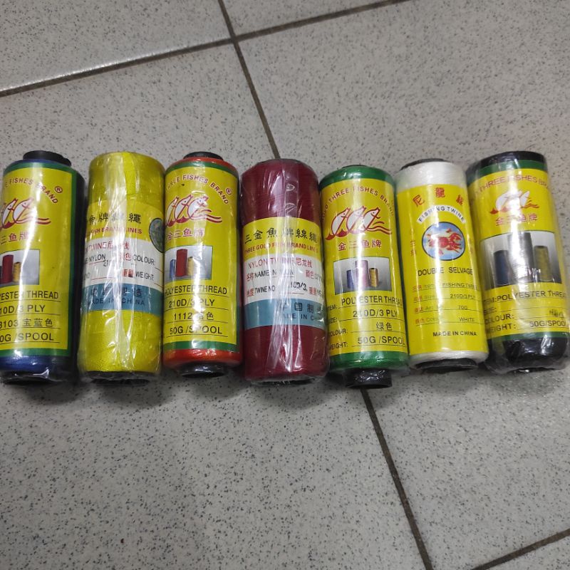 No.3 Gold Three Fishes Brand / Three Gold Fish Brand Lines / Double ...