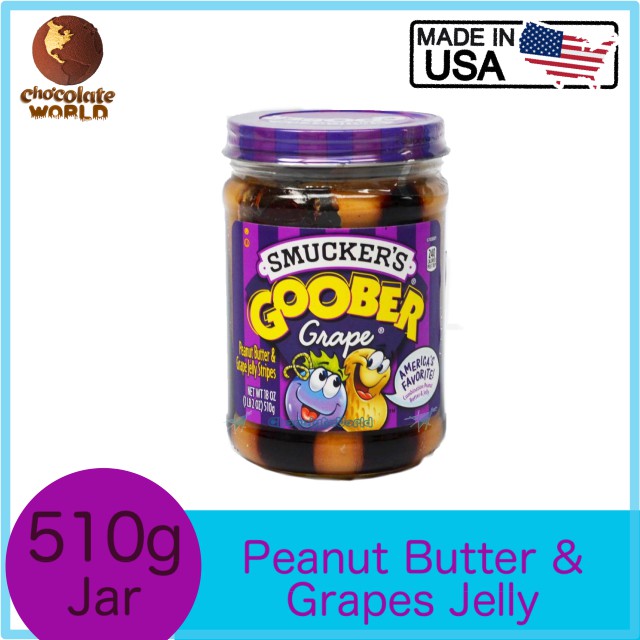 Smuckers Peanut Butter and Grapes Jelly Jar 510g(Made in USA) Shopee