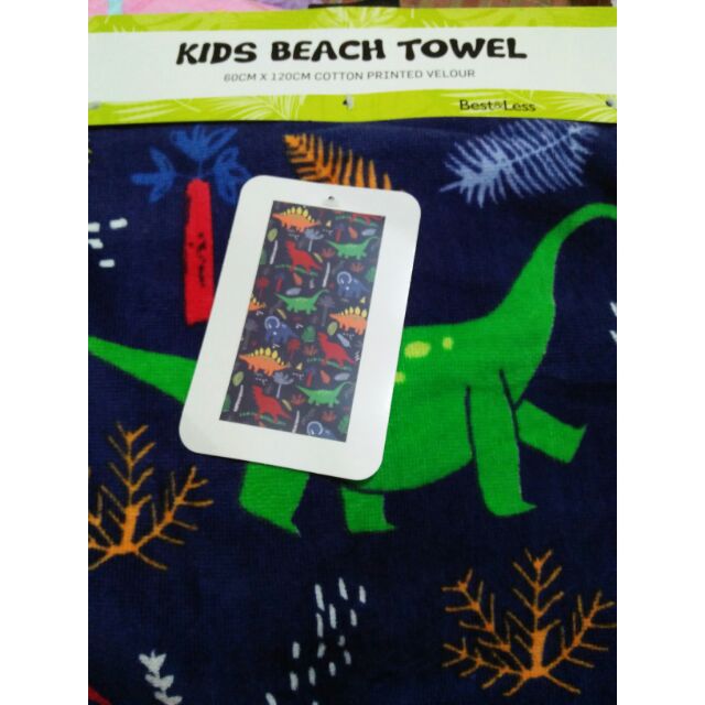 baby hooded towel kmart
