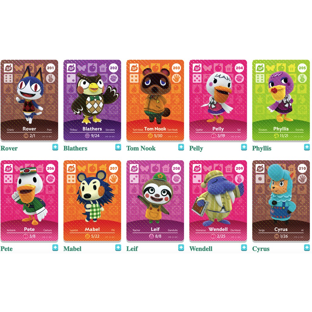 amiibo animal crossing switch lite