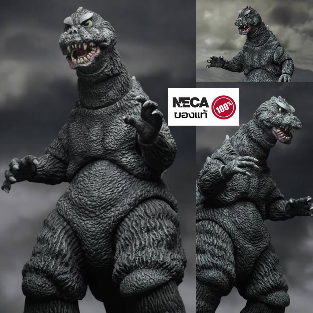 neca godzilla 1964