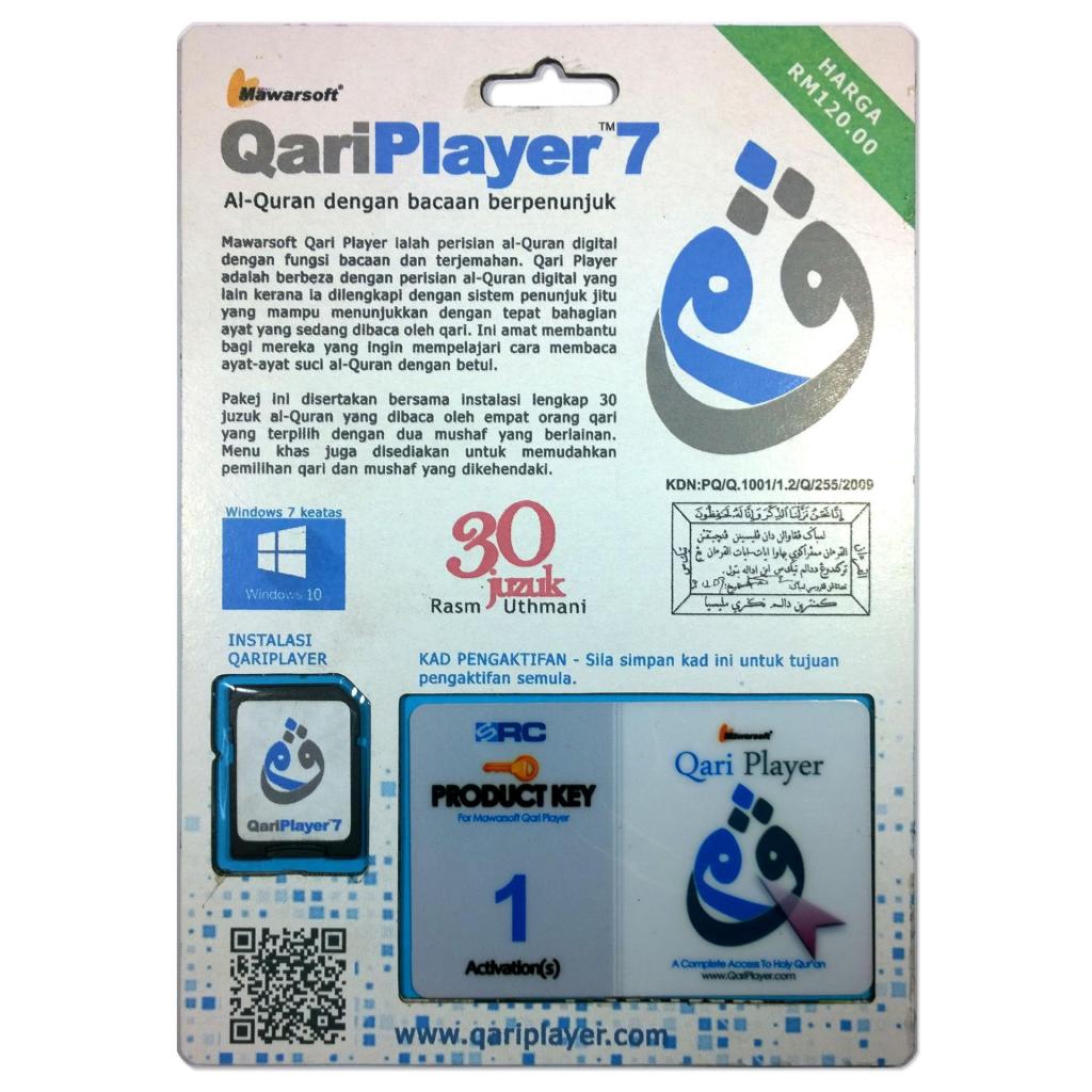 al-quran-software-mawarsoft-qari-player-7-with-installer-l-quran