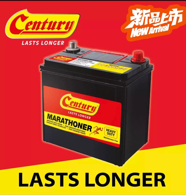 Century Car Battery Ns70l Marathoner Shopee Malaysia