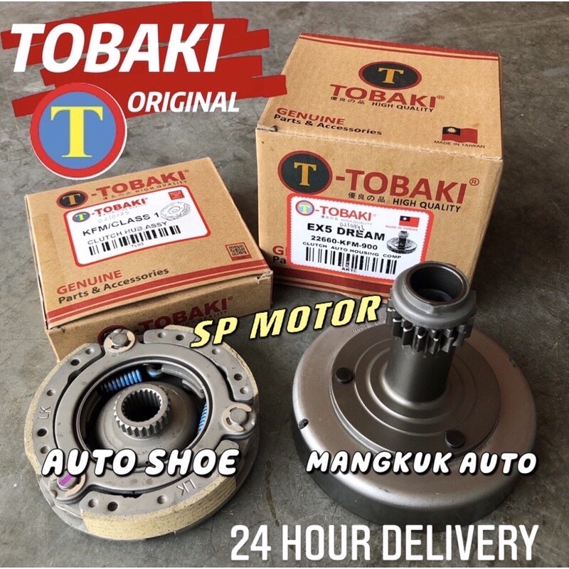 mangkuk clutch ex5