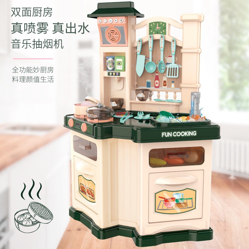 kitchen play set for 6 year old