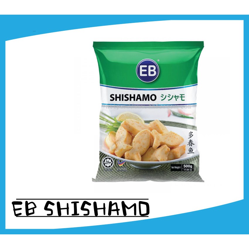 Ready Stock Eb Shishamo Ball 多春鱼丸 火锅必备