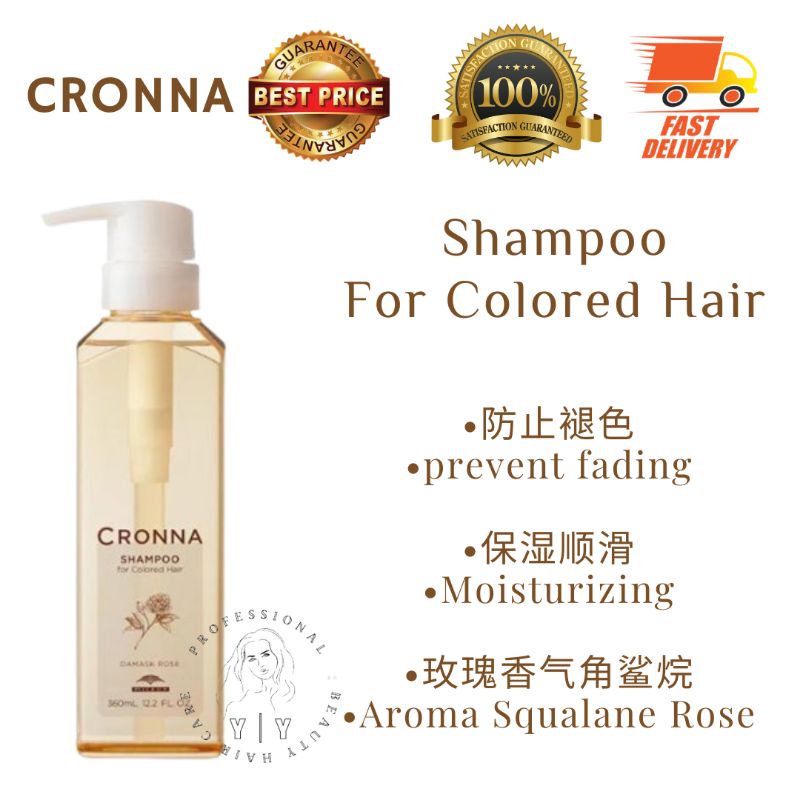 Cronna Shampoo For Colored Hair (360ml) Shopee Malaysia
