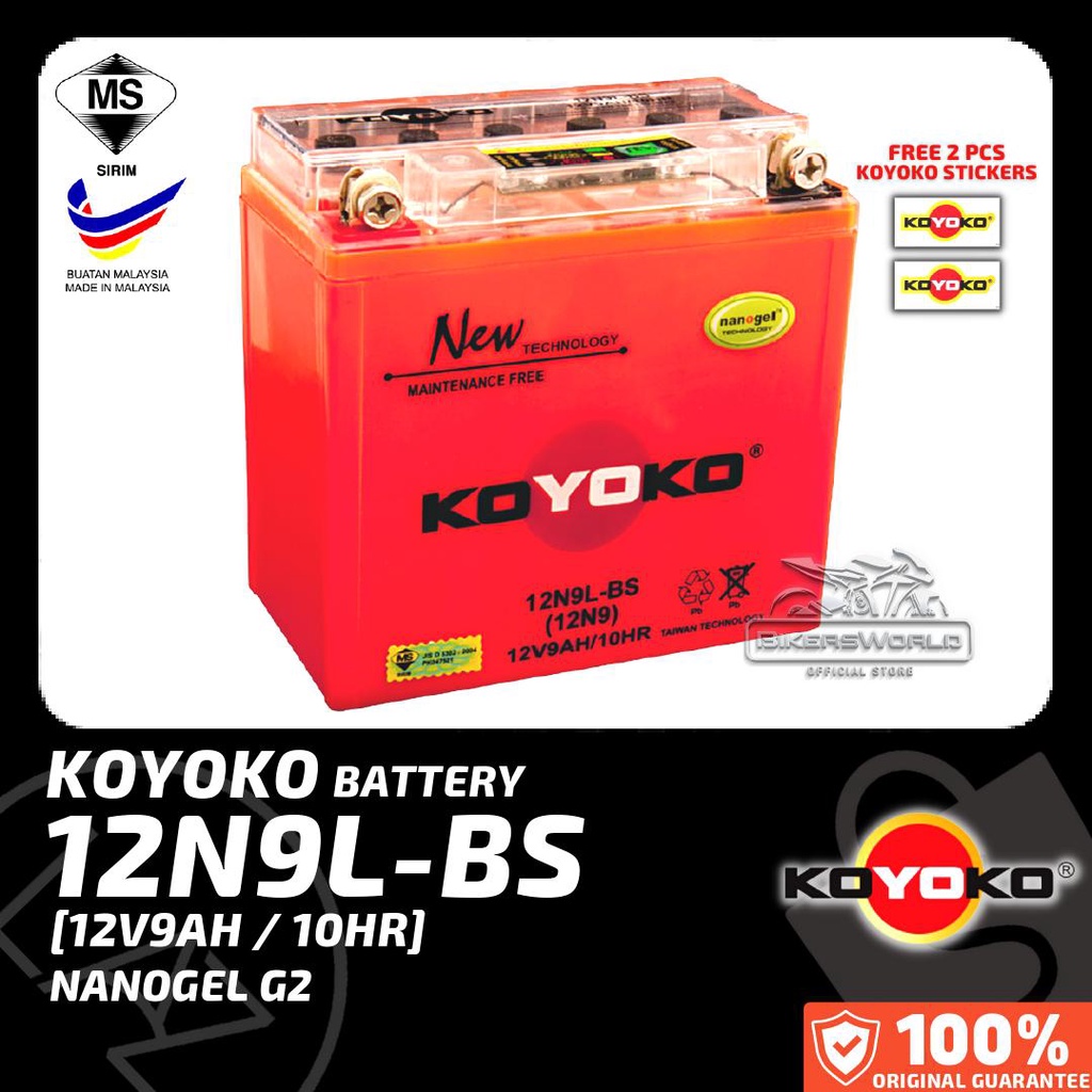 12n9l bs аккумулятор