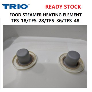 TRIO FOOD STEAMER Heating Element TFS18