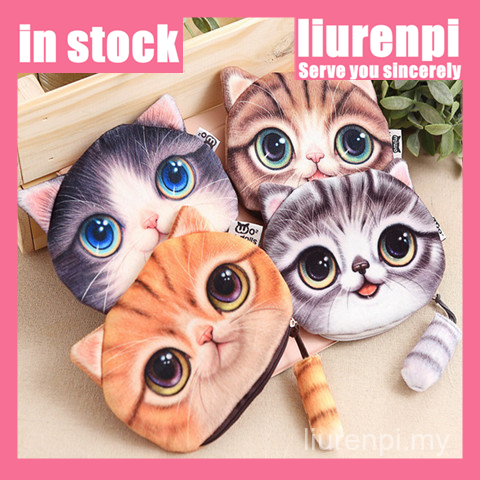 Kucing Comel Beg Duit Syiling Mewah Kucing Avatar Duit Syiling Dompet Beg Kosmetik Kartun Kucing Kabel Data Fon Kepala Beg Penyimpanan Cute Cat Plush Coin Purse Cat Avatar Coin Purse Cosmetic Bag