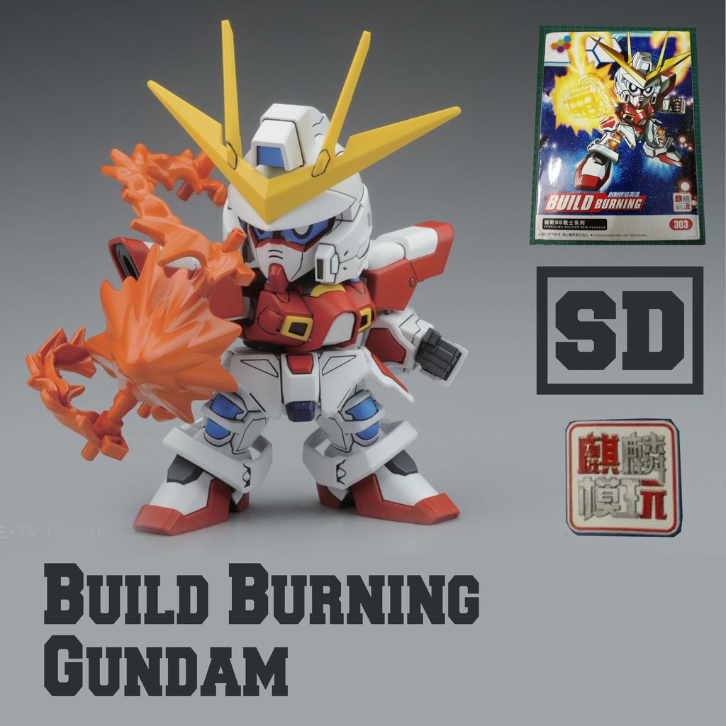 burning gundam action figure