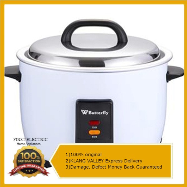 Butterfly BRC6050 Electric Rice Cooker (10L) Shopee Malaysia
