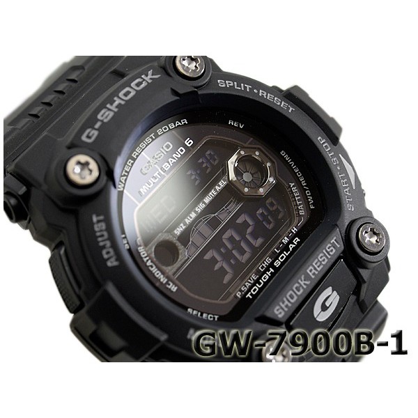 g shock 7900b