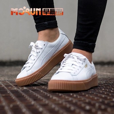 puma basket rihanna