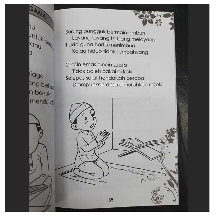 Khazanah Pantun Dan Syair Untuk Sekolah Rendah Menengah Shopee Malaysia