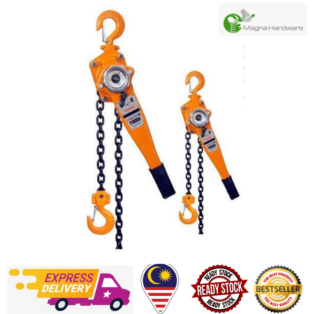 0.5 Ton X 1.5 Meter TOHO Manual H/D Lever Block / Ratchet Puller Hoist ...