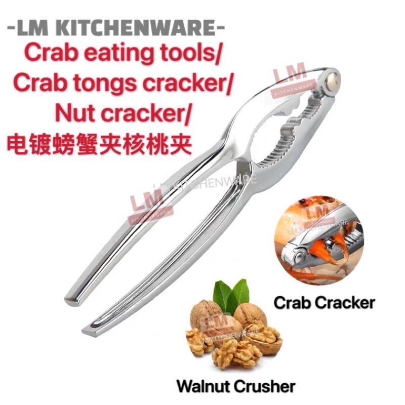 CRAB EATING TOOLS / CRAB CRACKER /CRAB TONGS / CRAB CLAMP PLIERS / NUT CRACKER / PENEKAN PENGHANCUR KETAM KACANG 螃蟹夹核桃夹