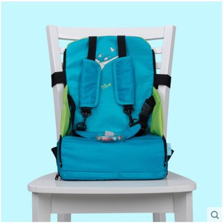 travel feeding chair