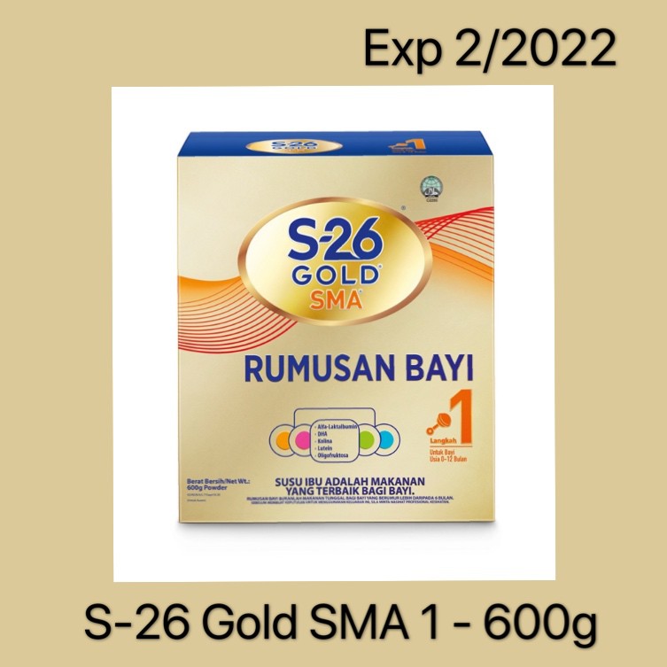 S26 SMA GOLD Step 1 200g / 600g EXP 2/2022 | Shopee Malaysia