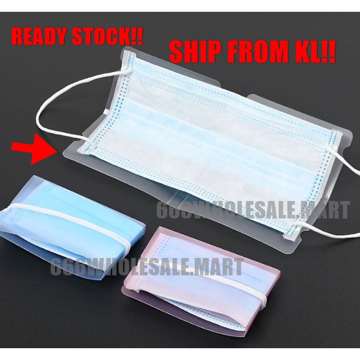 Mask temporary storage folder Portable Face Mask Storage Clip