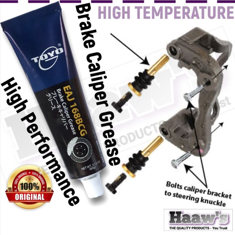 FULLY SYNTHETIC BRAKE CALIPER GREASE 60g EAJ168BCG HIGH