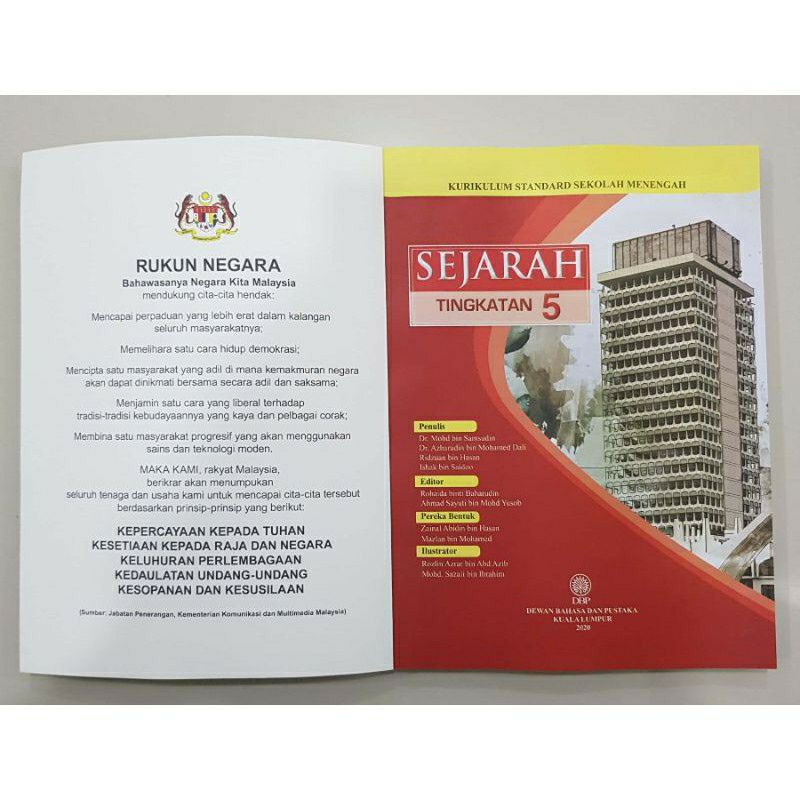 Educational Books Hot Sale Buku Teks Sejarah Tingkatan 5 Kssm 2021 Shopee Malaysia