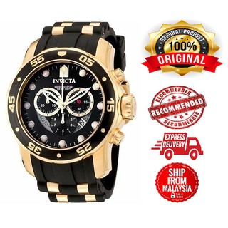 invicta scuba f1 ready