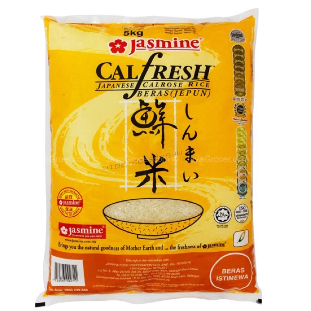 Buy Jasmine Calfresh Japanese Calrose Rice (10kg)  SeeTracker 