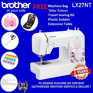 22++ Kelebihan mesin jahit brother lx27nt info