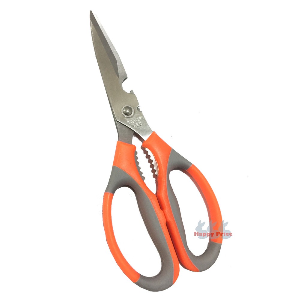 Multifunction kitchen shear, scissors (22cm) Shopee Malaysia