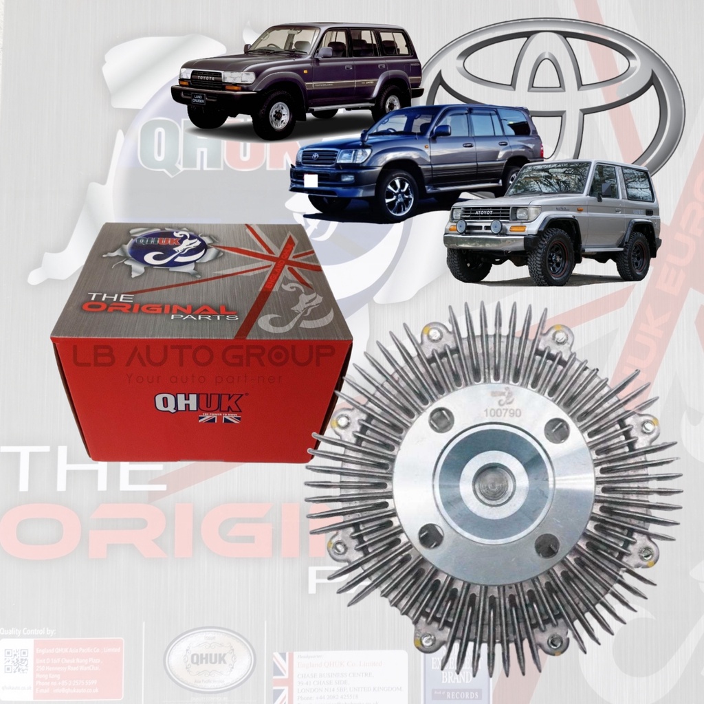 Toyota Land Cruiser 4.2 80 Series/100 Series/70 Serues QHUK Fan Clutch