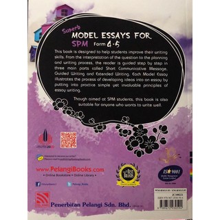 My hobby essay 250 words image