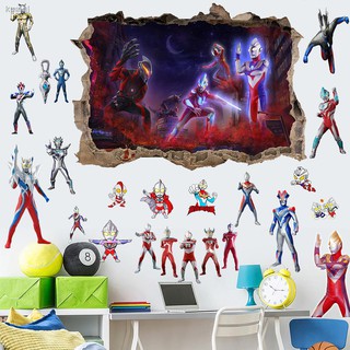 Wallpaper Adhesive Baby Boy Room Is The Head Of A Bed Bedroom Adornment Children One Cartoon Ultraman Wall Painting Shopee Malaysia