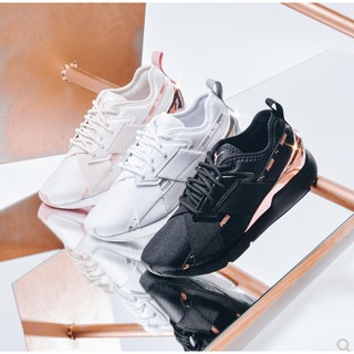 puma muse rose gold white