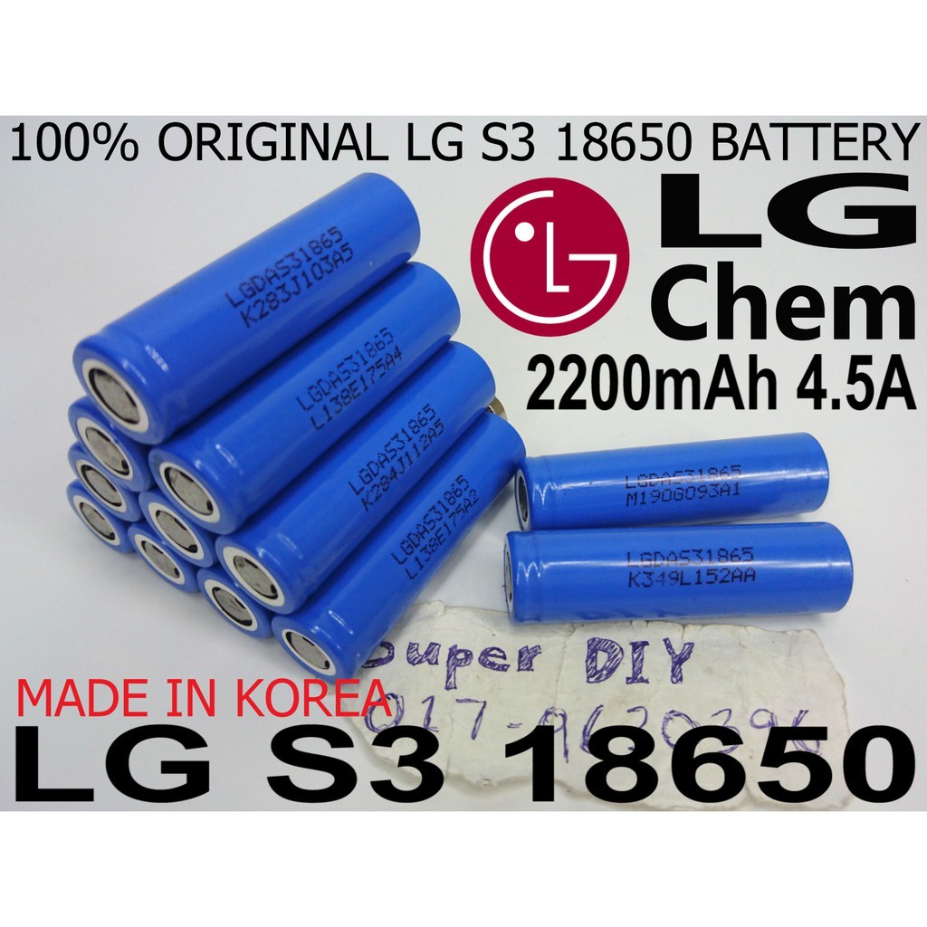 LG S3 18650 3.7V 2200mAh Rechargeable lithium ion Li-ion Battery DIY ...