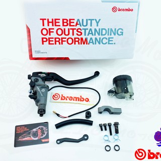 Offer!!! BLEMBO Master Pump RCS19 RCS 19 Corsa Costa ...
