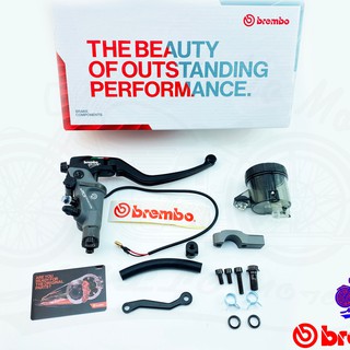 Offer!!! BLEMBO Master Pump RCS19 RCS 19 Corsa Costa ...