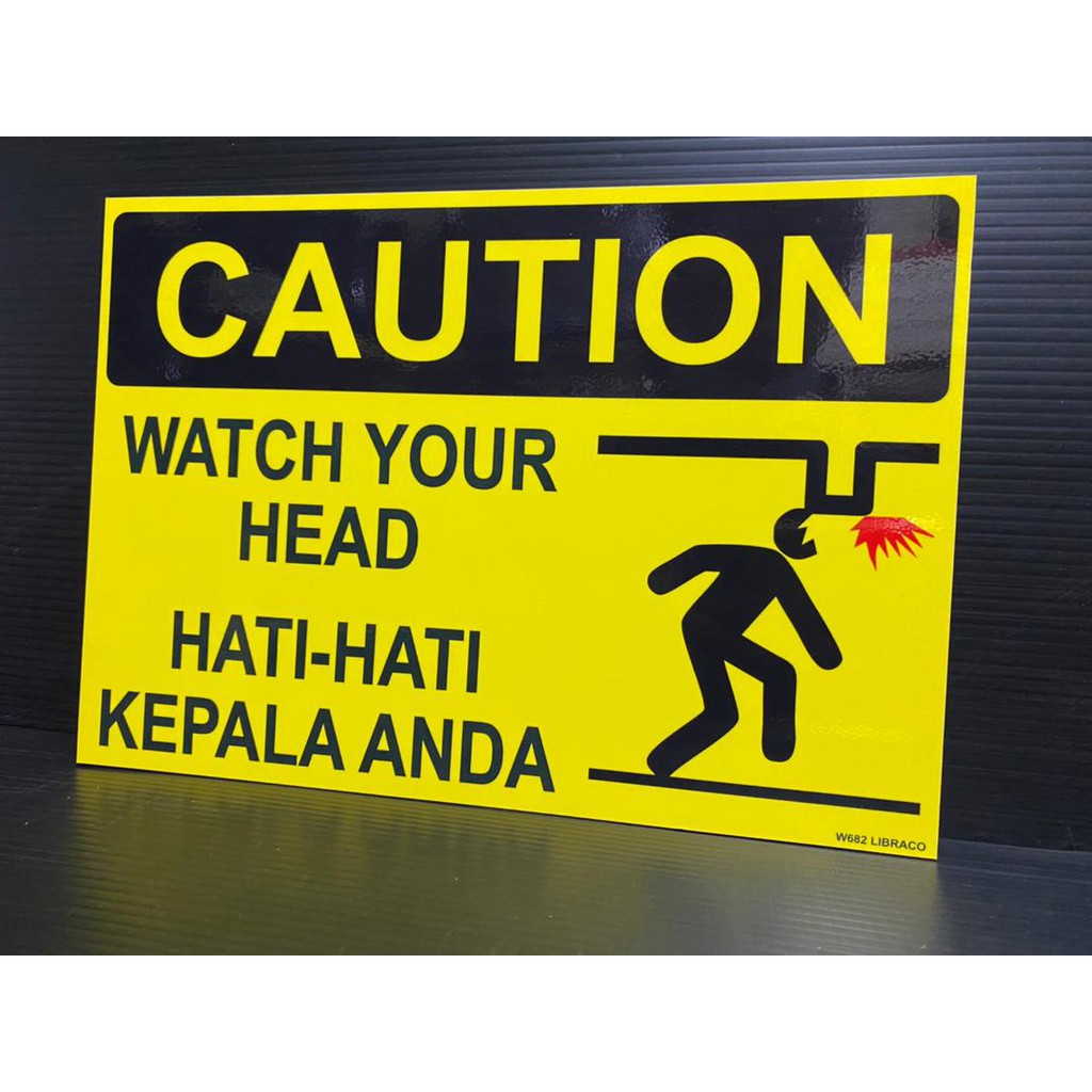 CAUTION WATCH YOUR HEAD SAFETY SIGNAGE A4 LANDSCAPE FIBER BOARD SIGNAGE