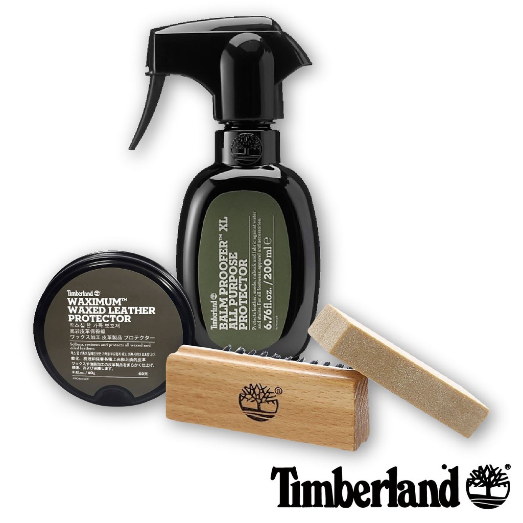 timberland shoe care