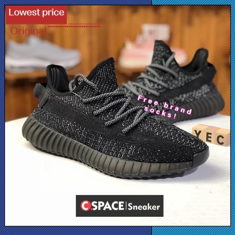 adidas yeezy boost 350 hong kong price