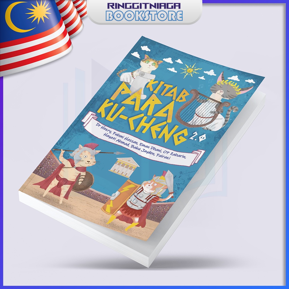 Kitab Para Ku-cheng 2.0 - BUKU BACAAN UMUM - Dr Hezry, Fahmi Hassan, Eman Dhani, OP Zaharin, Hayati Ahmad, Baba Jayden