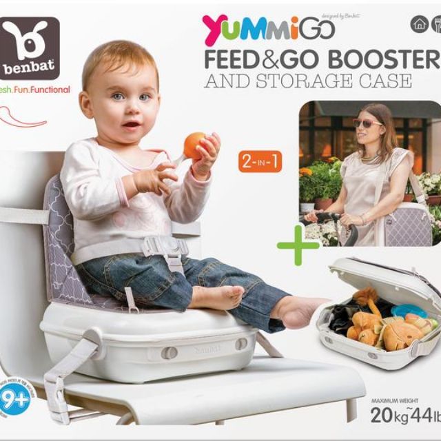 yummigo booster seat