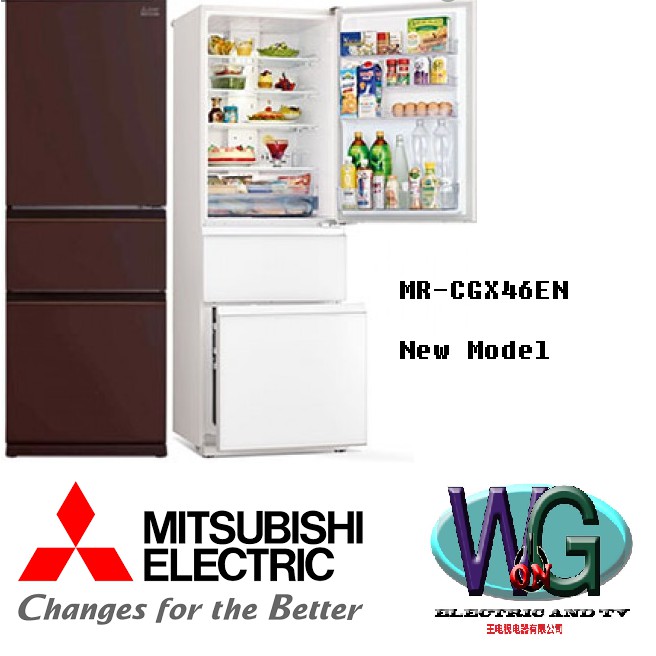 MITSUBISHI ELECTRIC FRIDGE MRCGX46EN NEW MODEL Shopee Malaysia