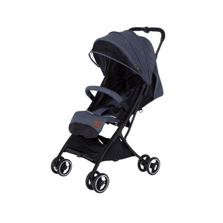 babyshop stroller